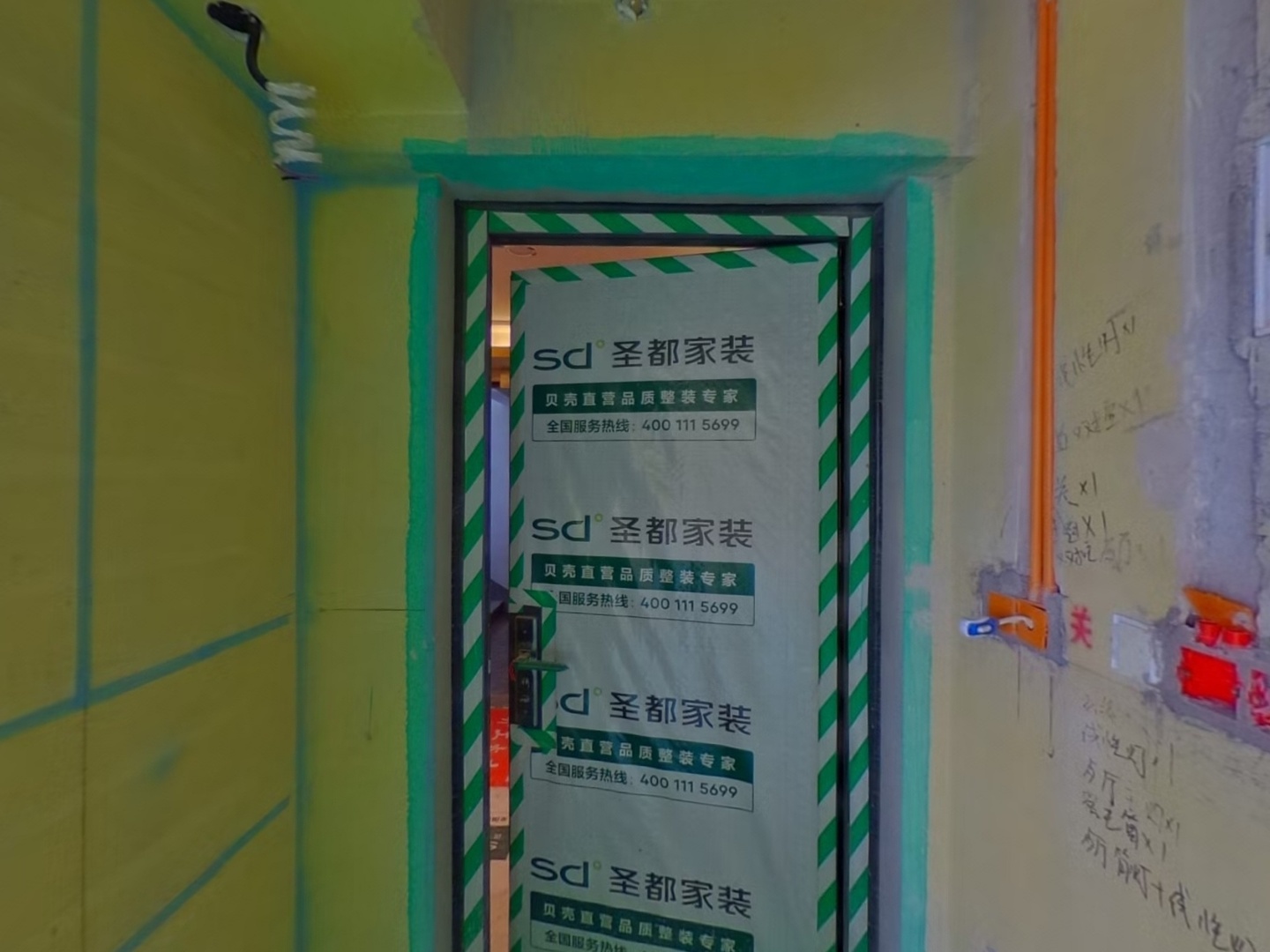VR预览图