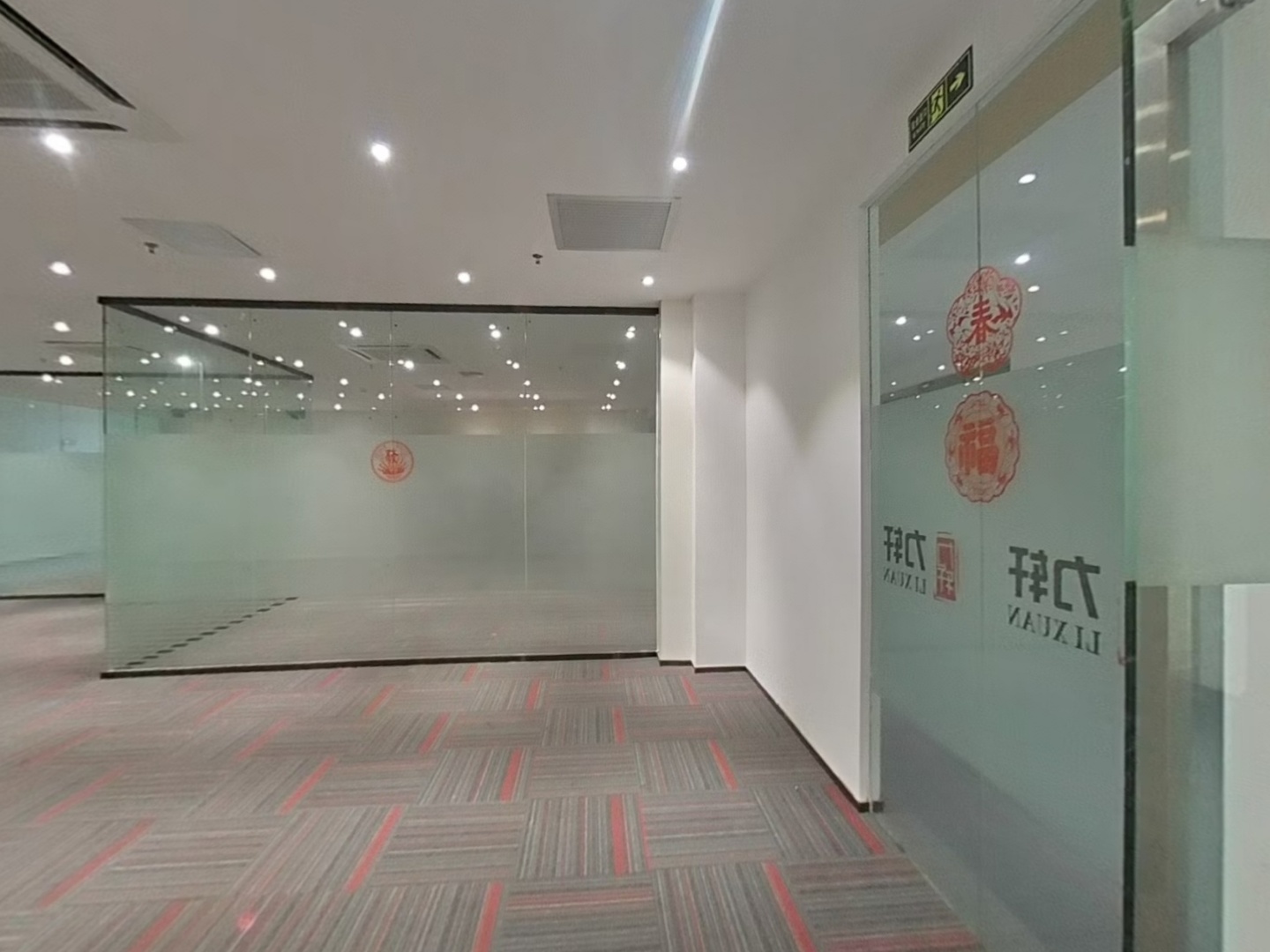 VR预览图