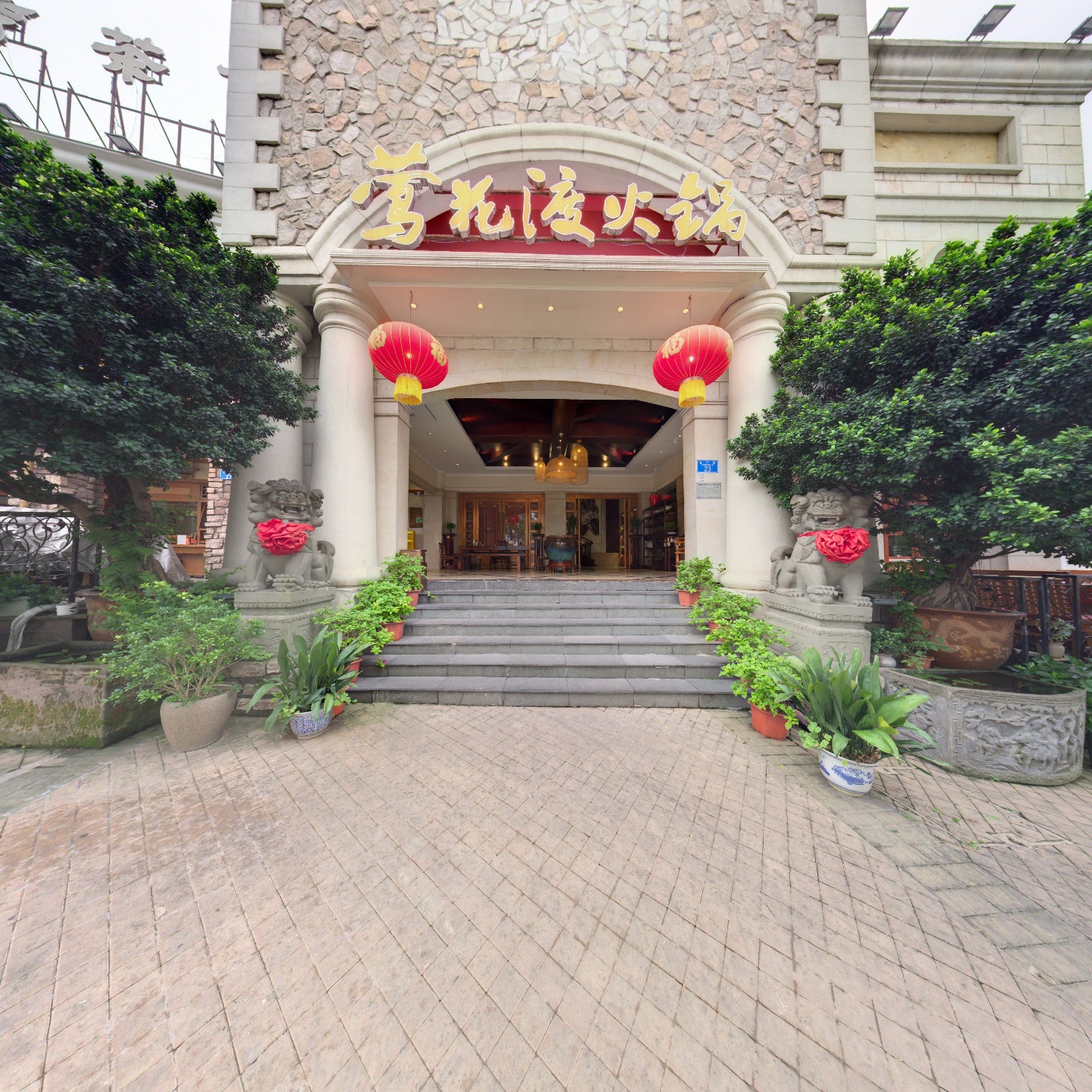 莺花渡火锅（南湖郡店）,如视VR