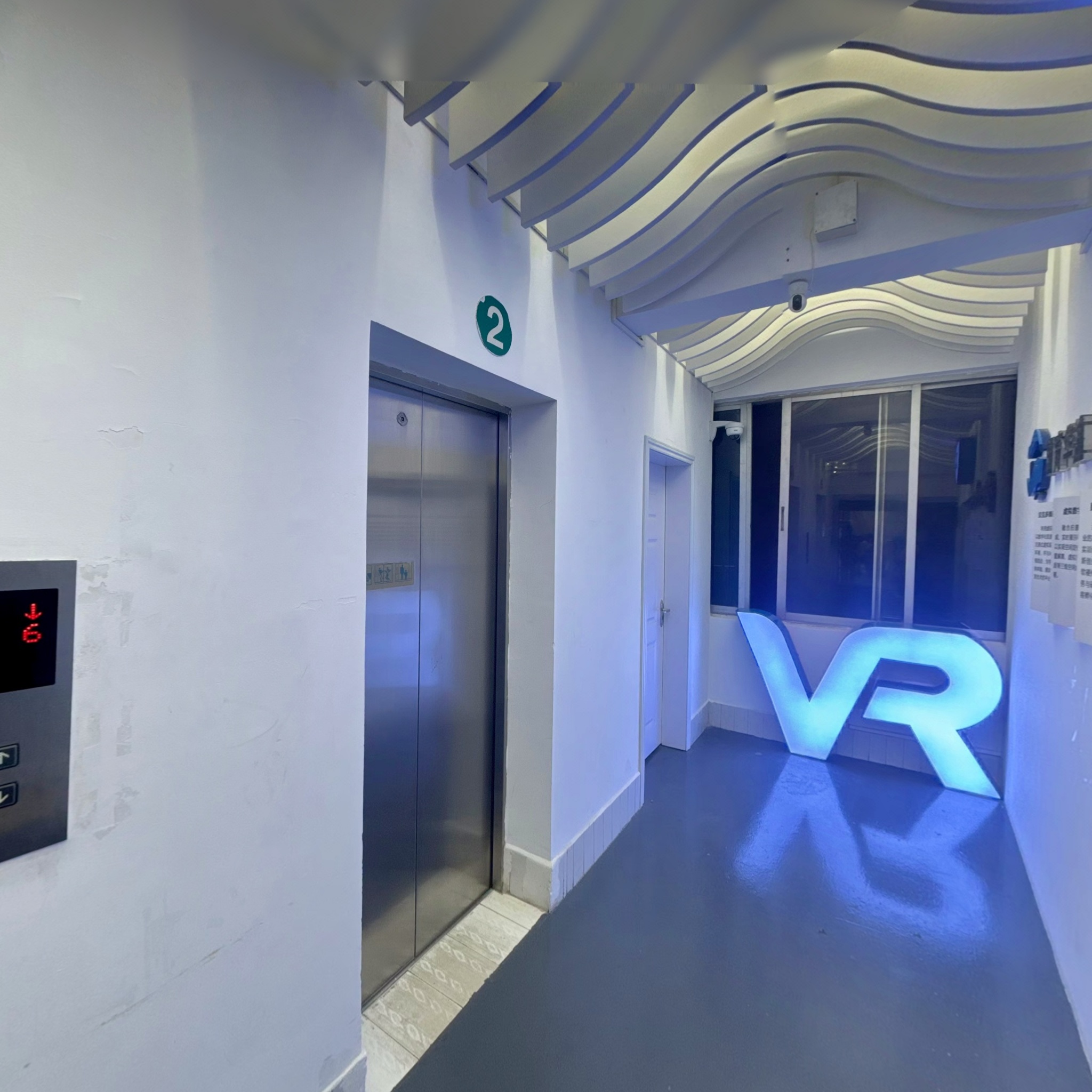 VR预览图