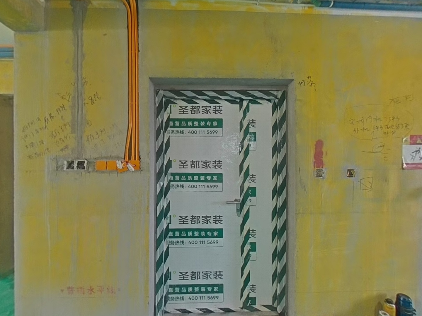 VR预览图