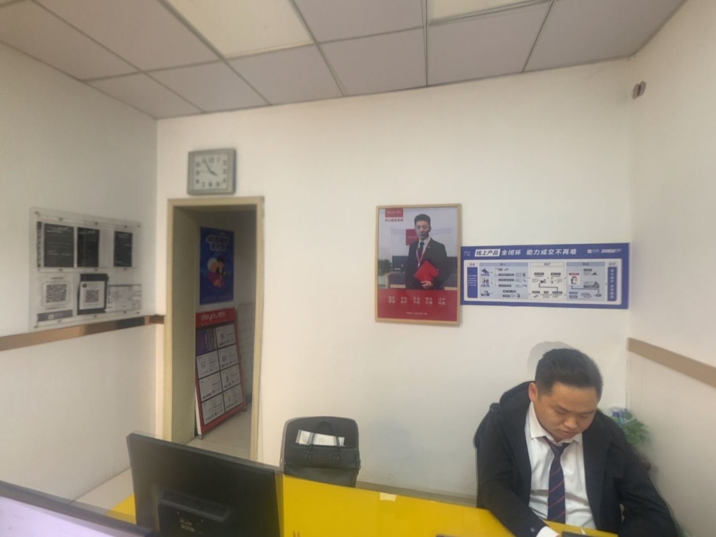VR预览图