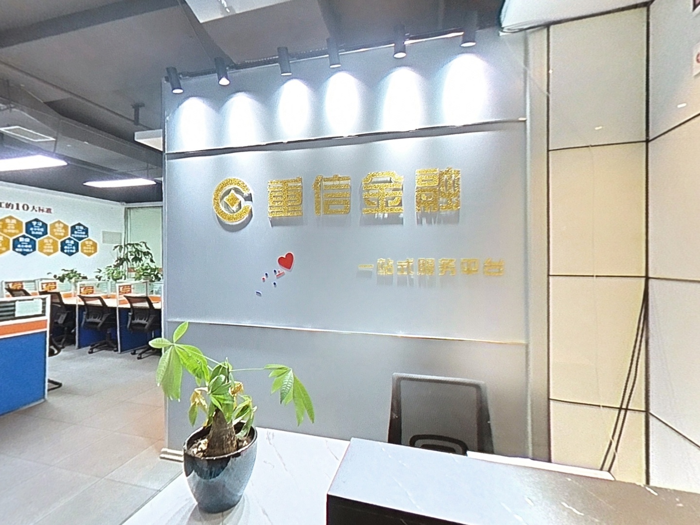 VR预览图