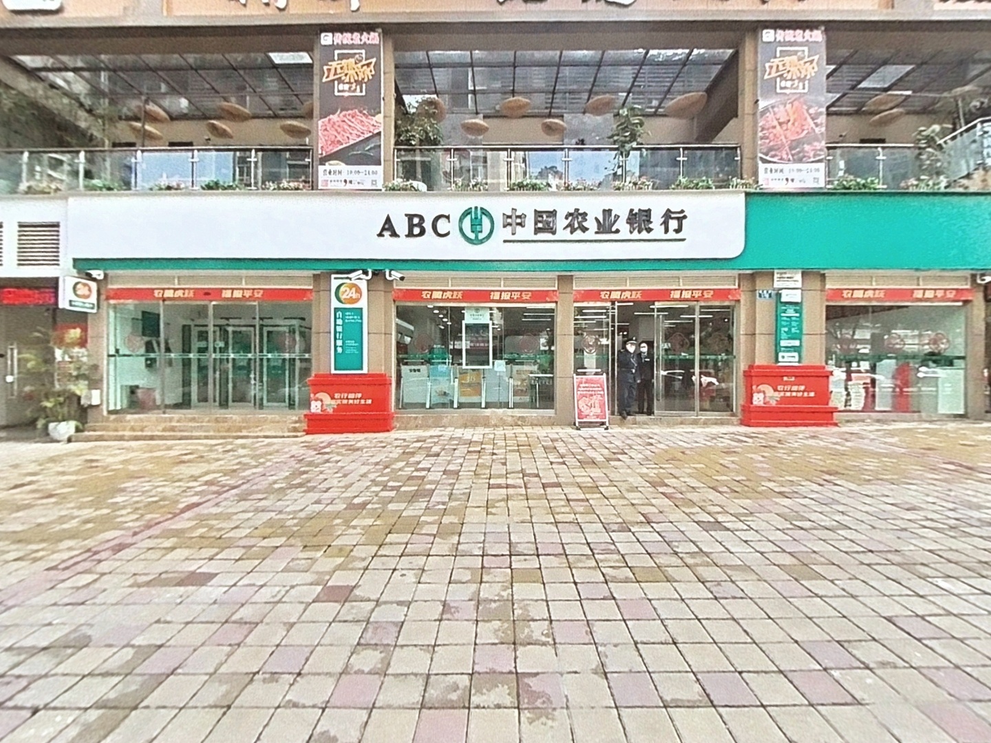 VR预览图