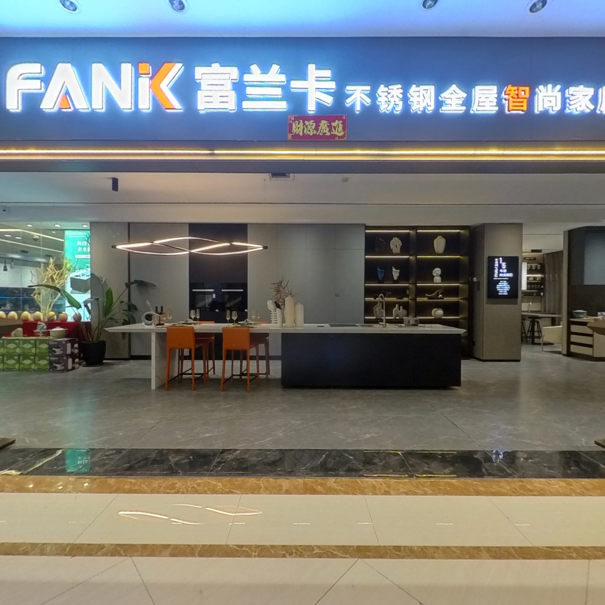 VR预览图