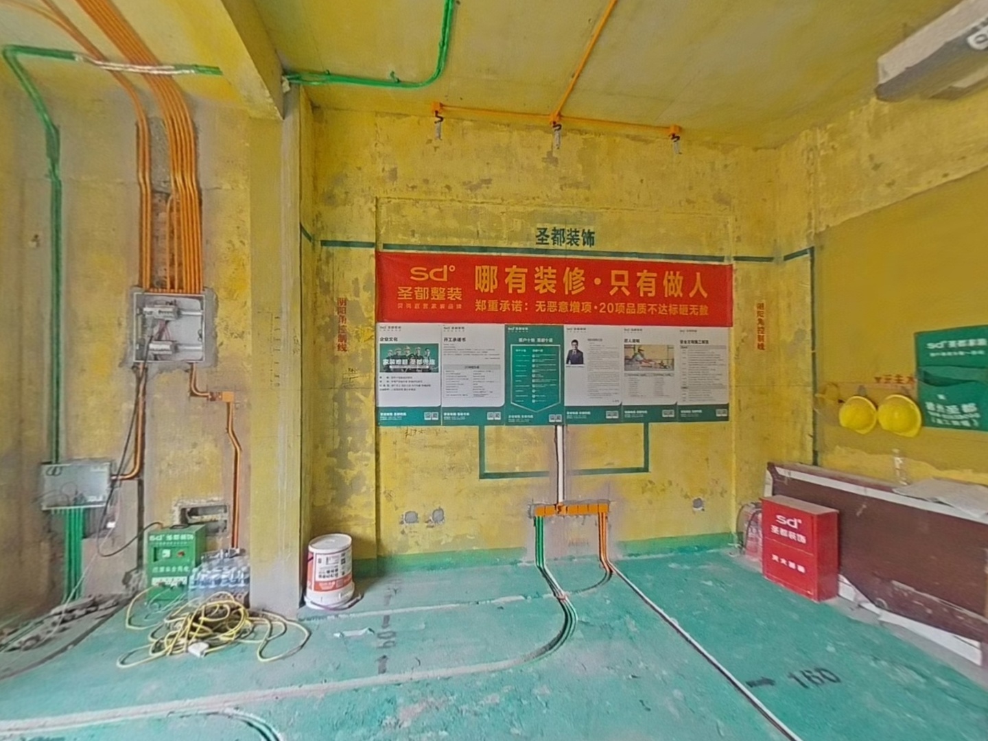 VR预览图