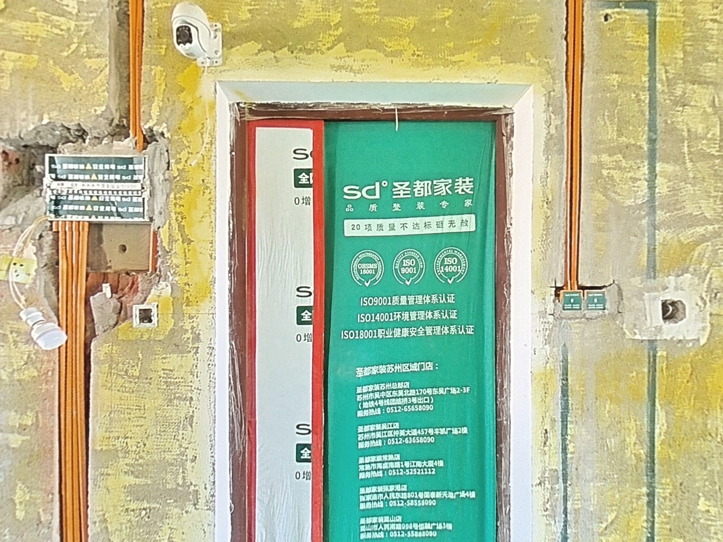 VR预览图