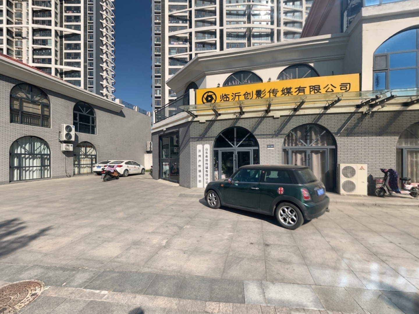 VR预览图