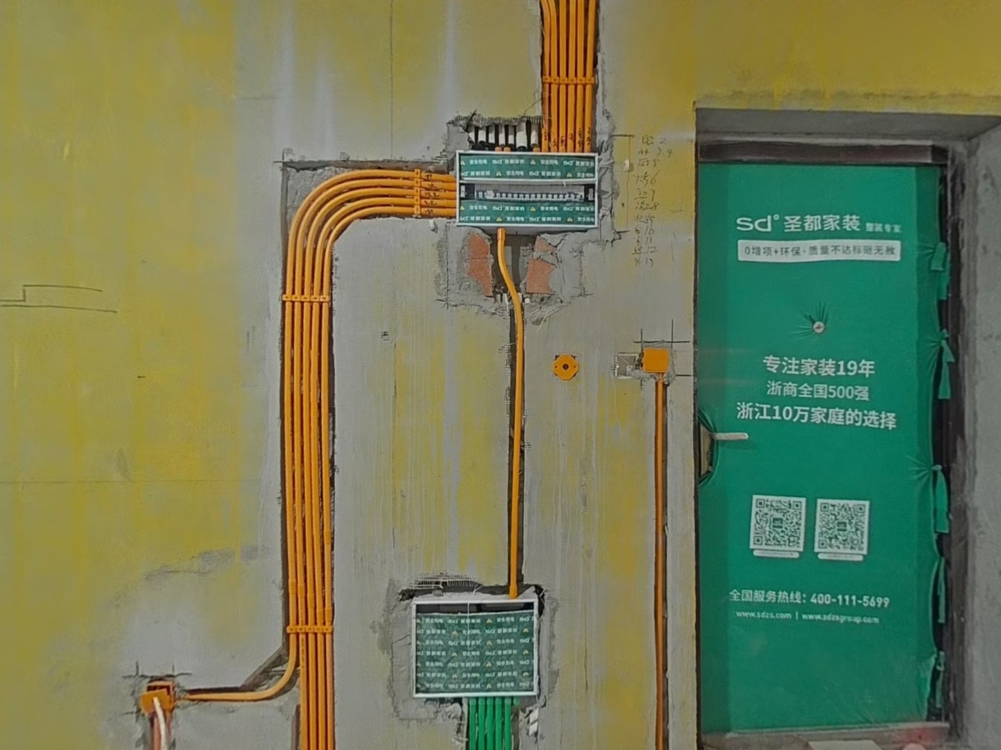 VR预览图
