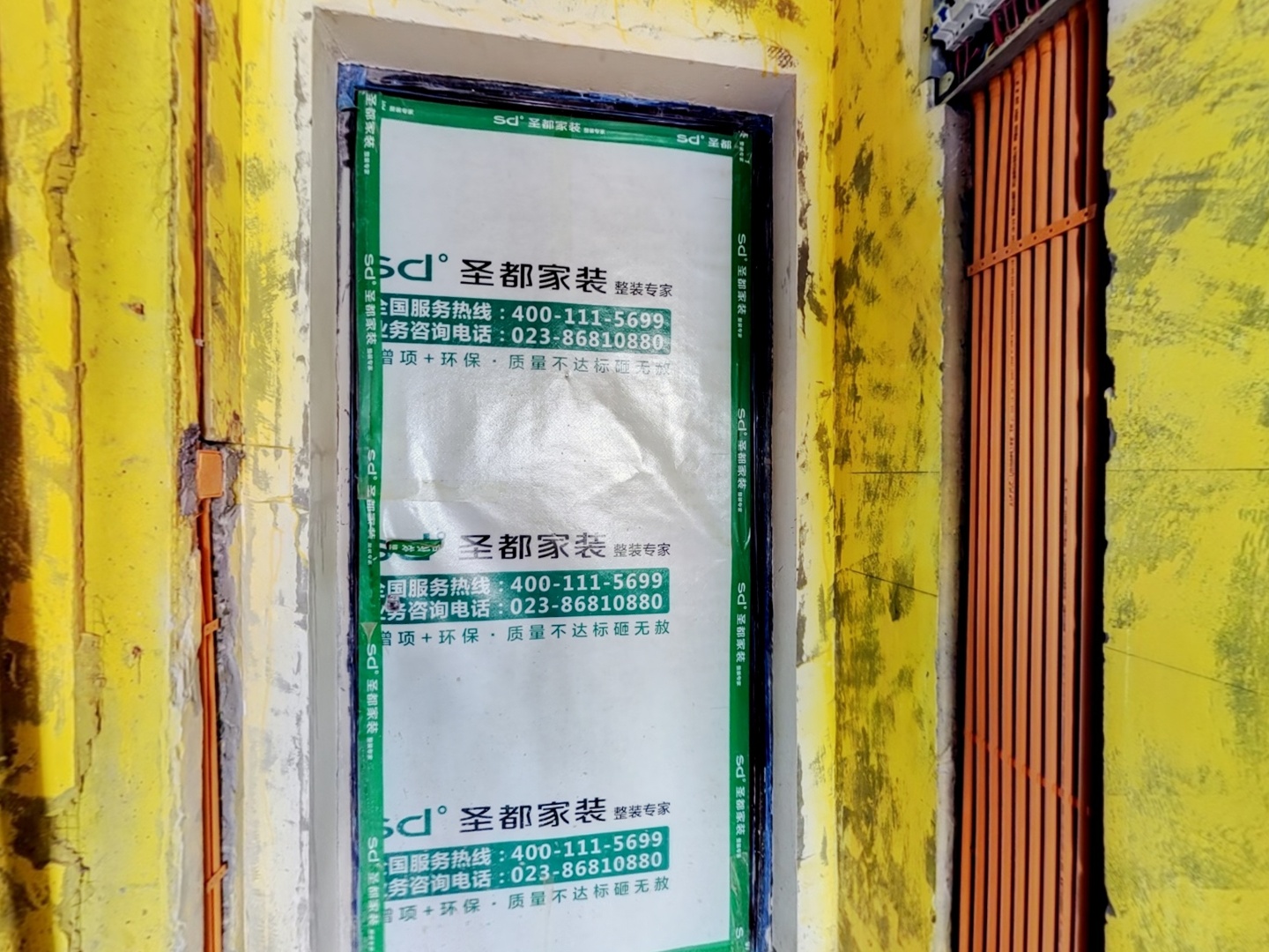 VR预览图