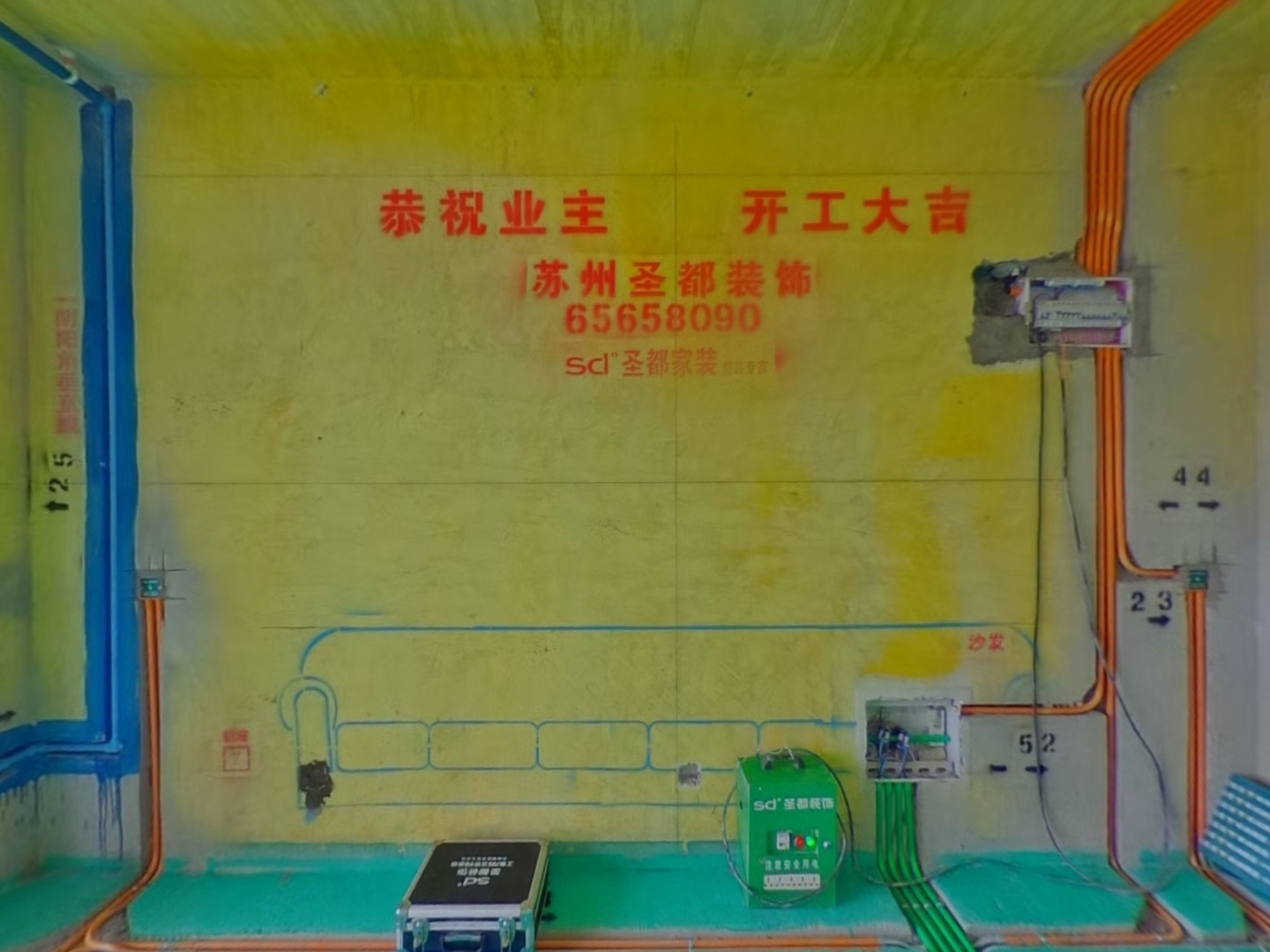 VR预览图