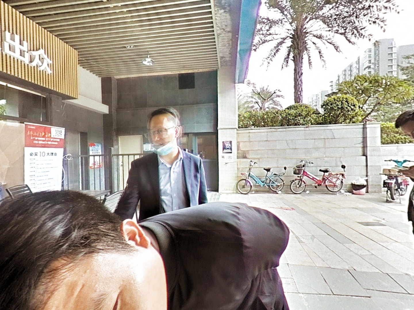 VR预览图