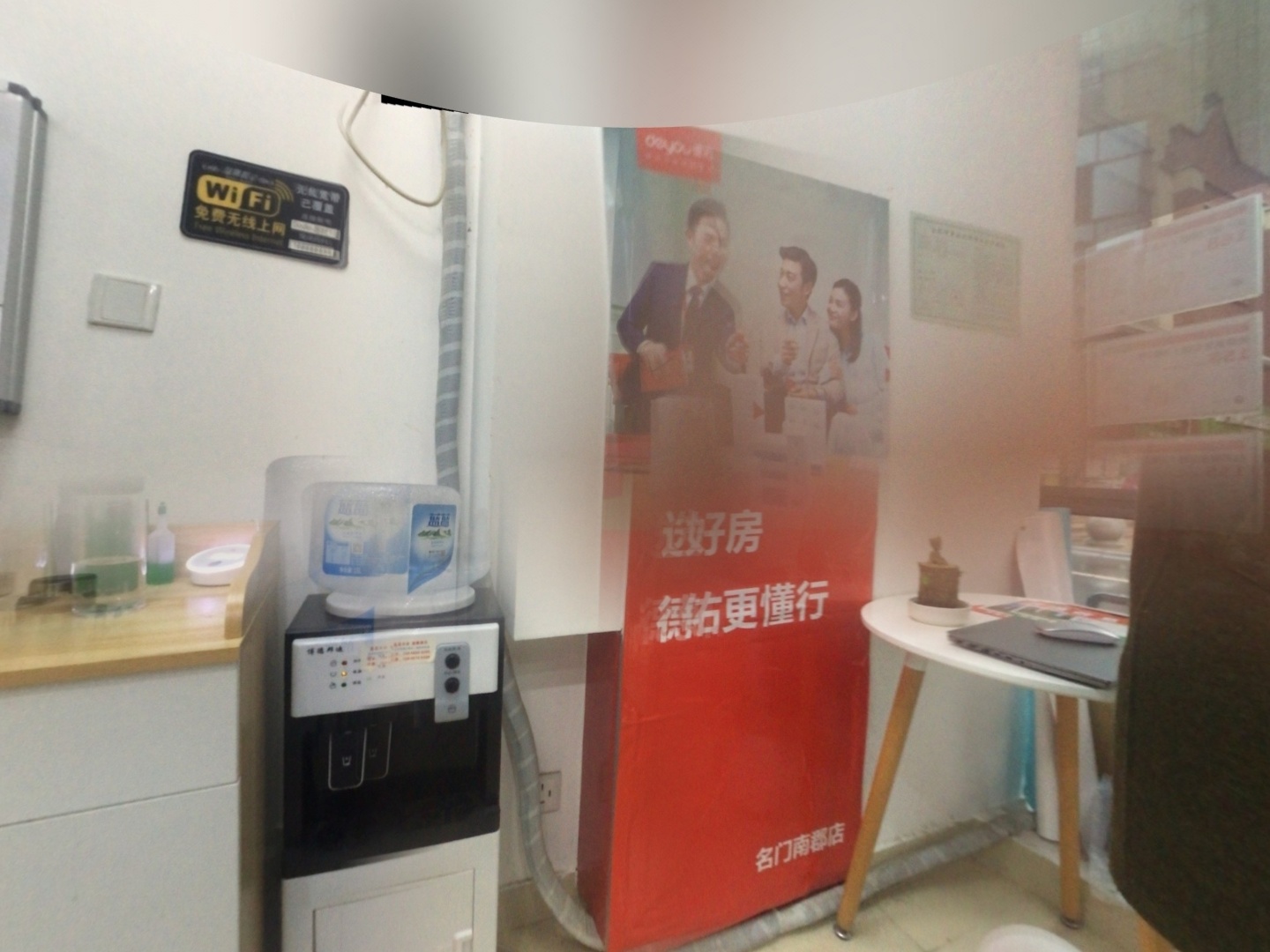 VR预览图