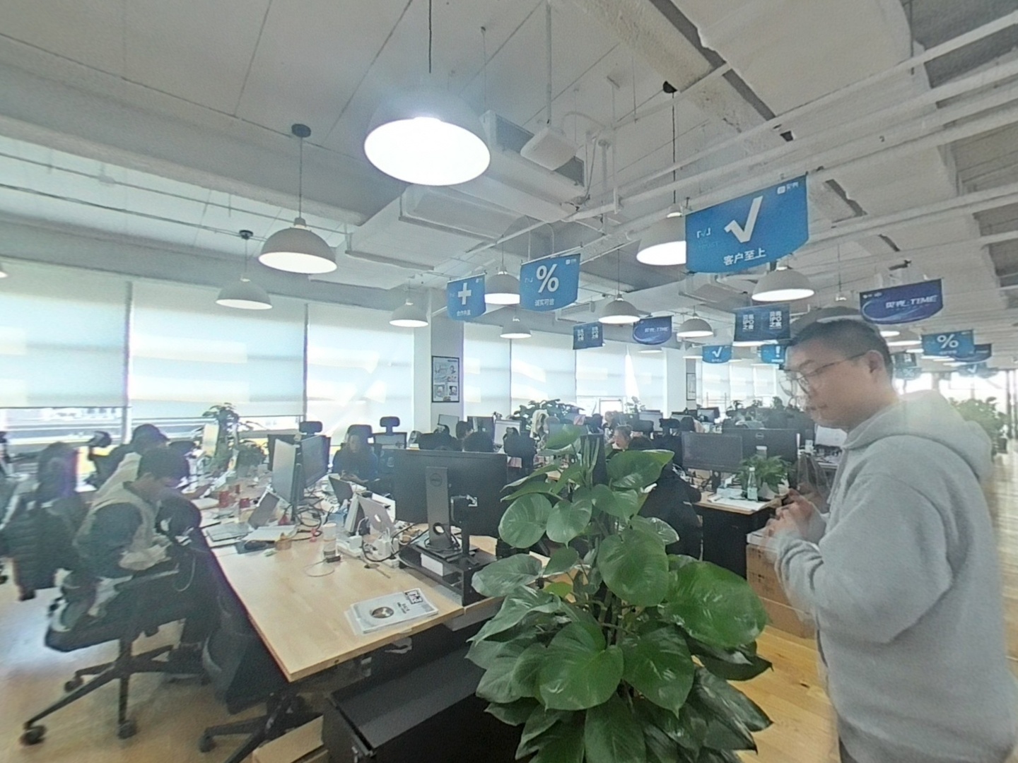 VR预览图