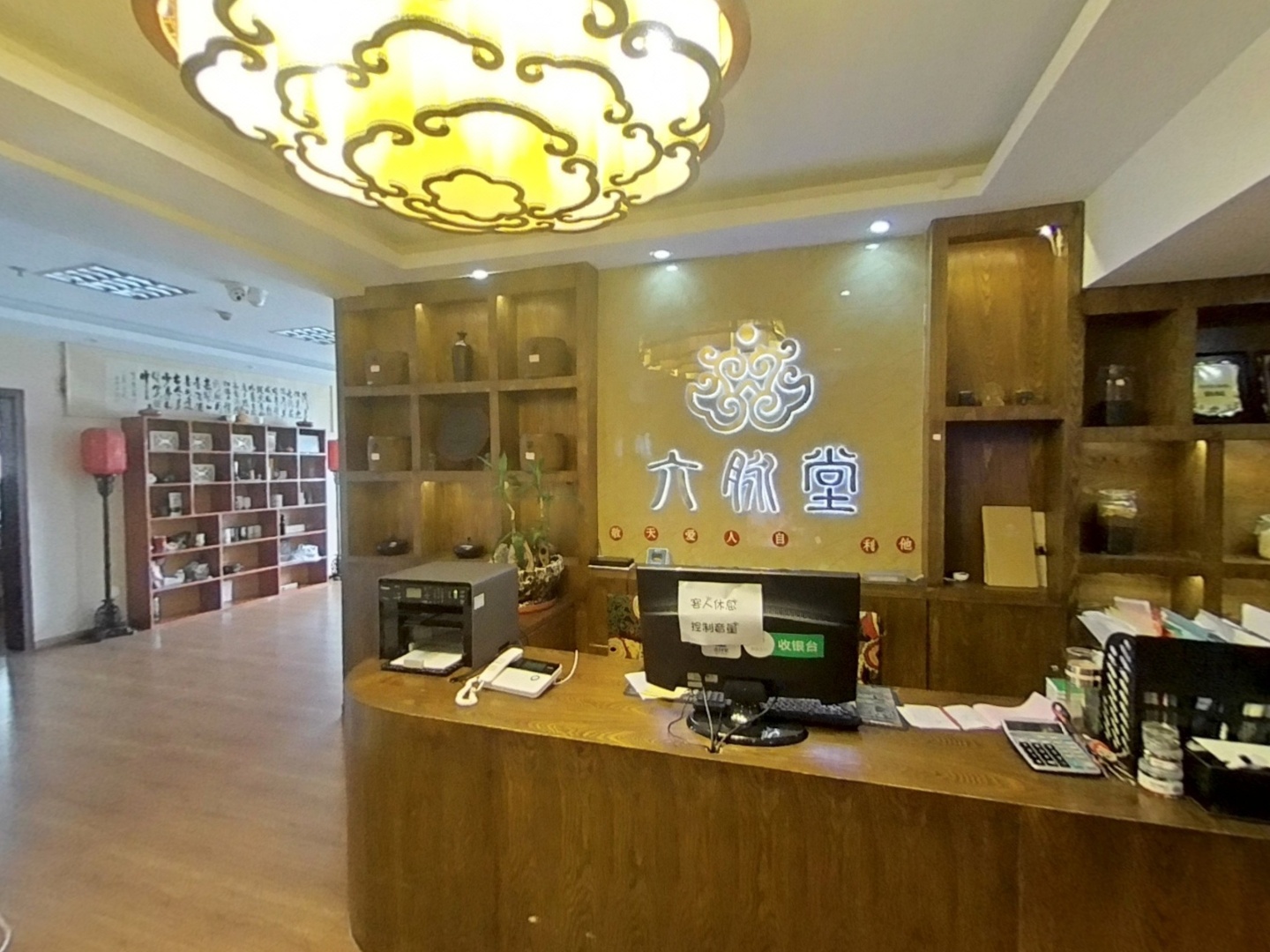VR预览图