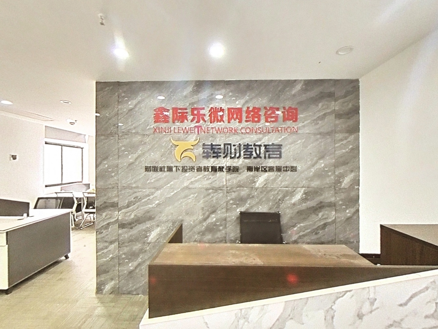 VR预览图