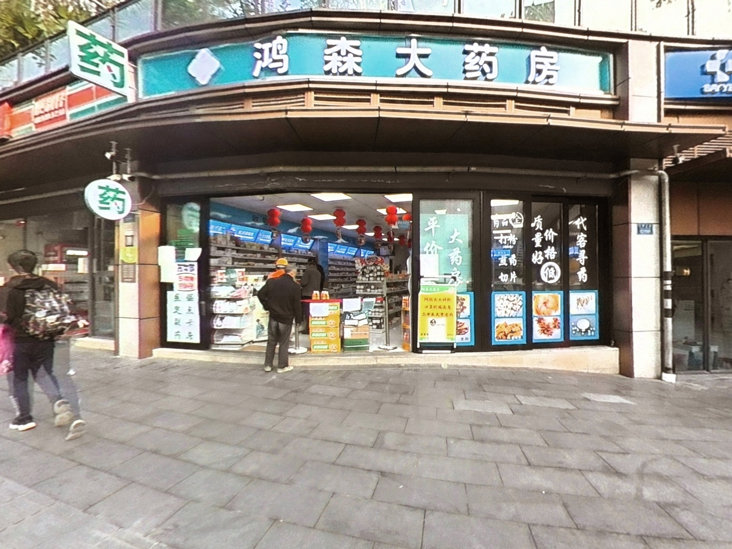 VR预览图
