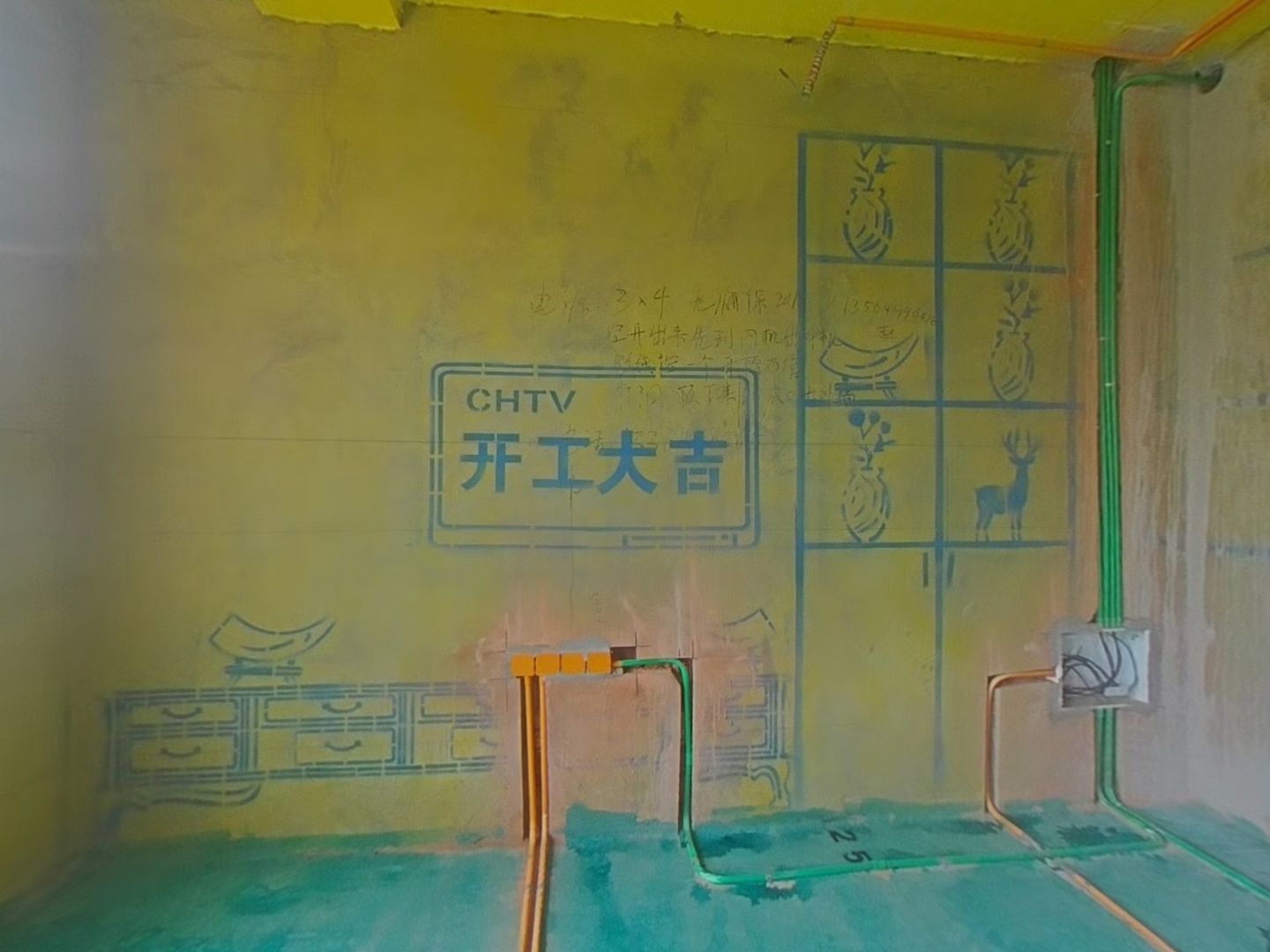 VR预览图