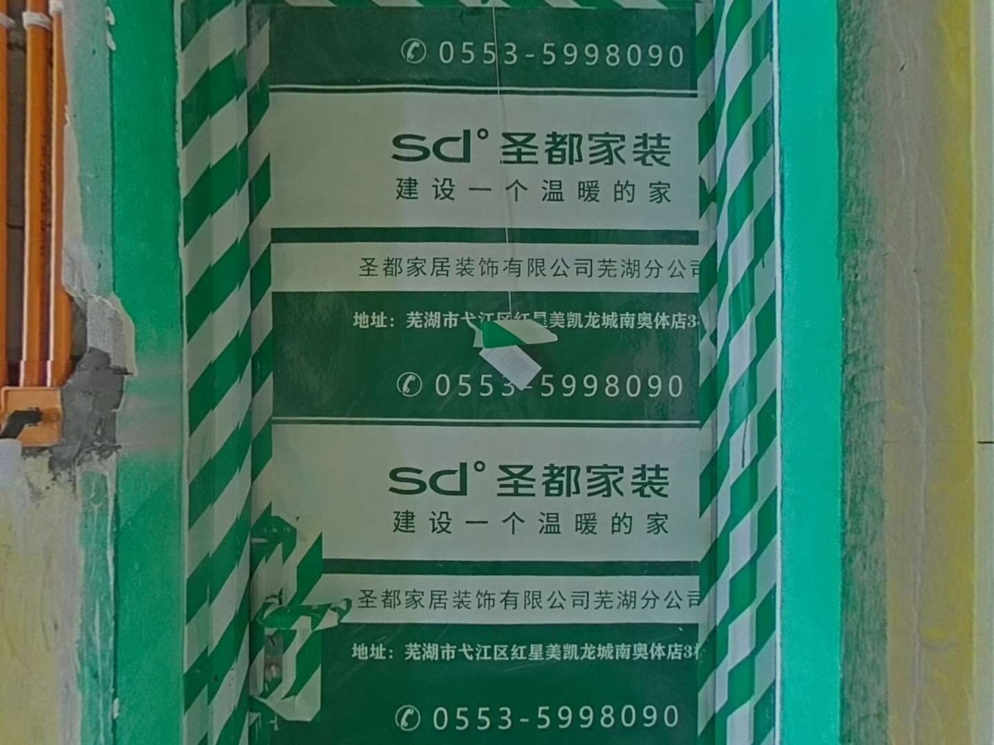 VR预览图