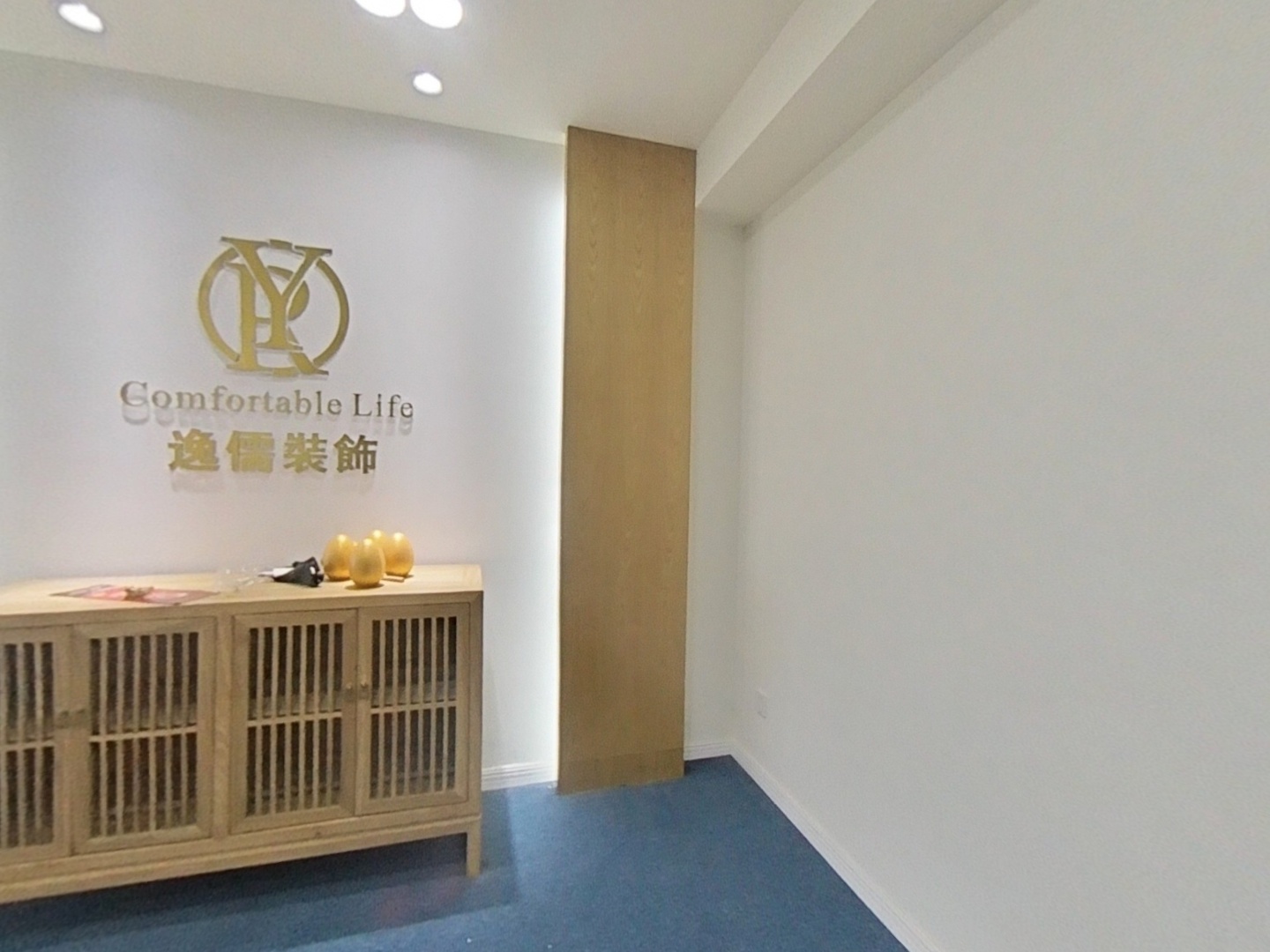 VR预览图