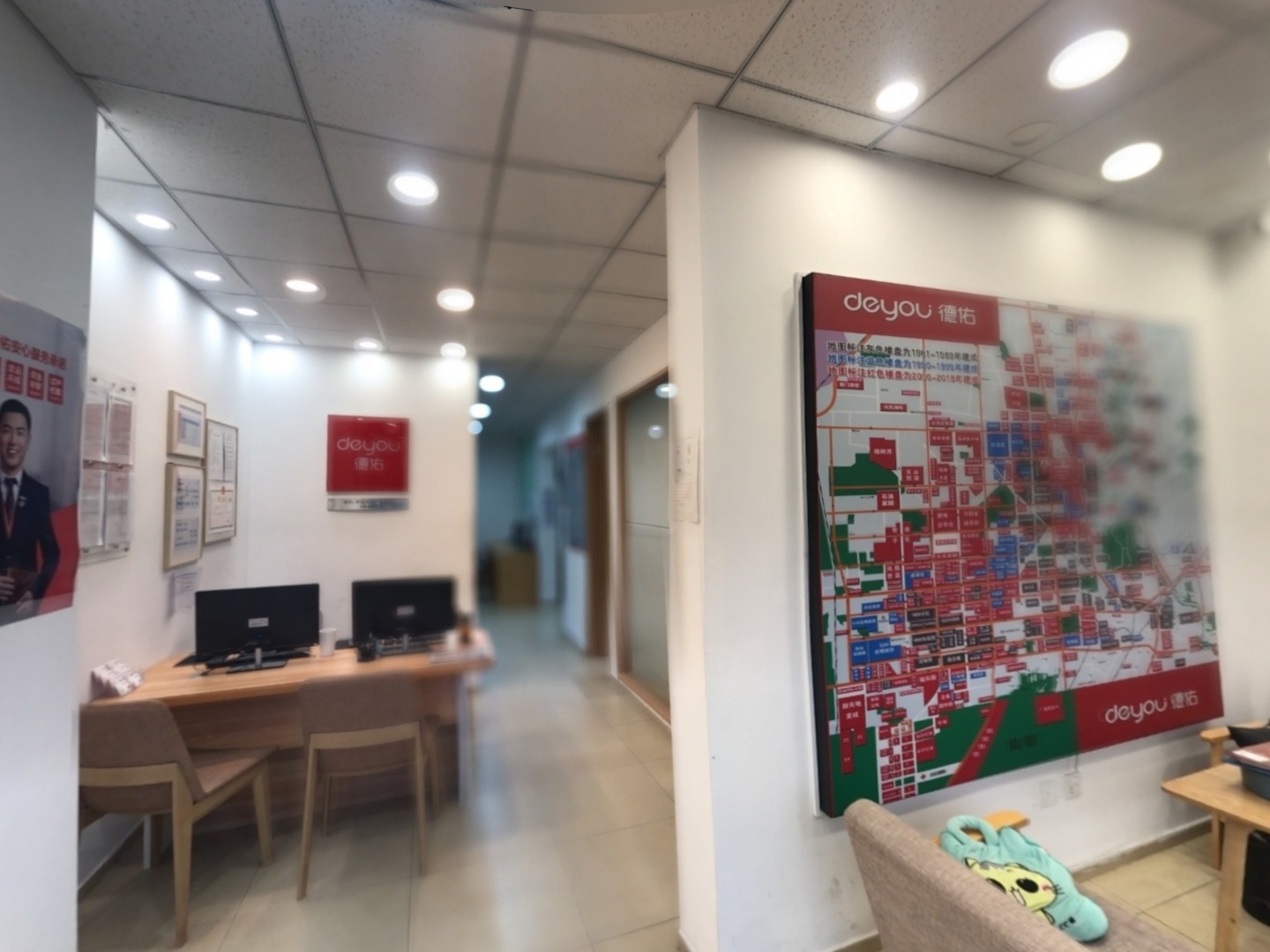 VR预览图