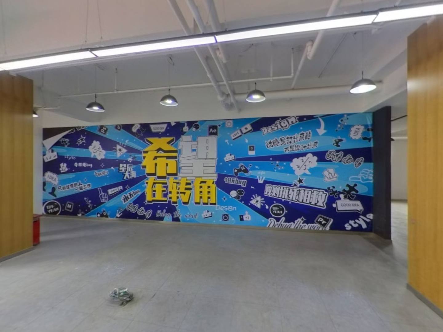 VR预览图