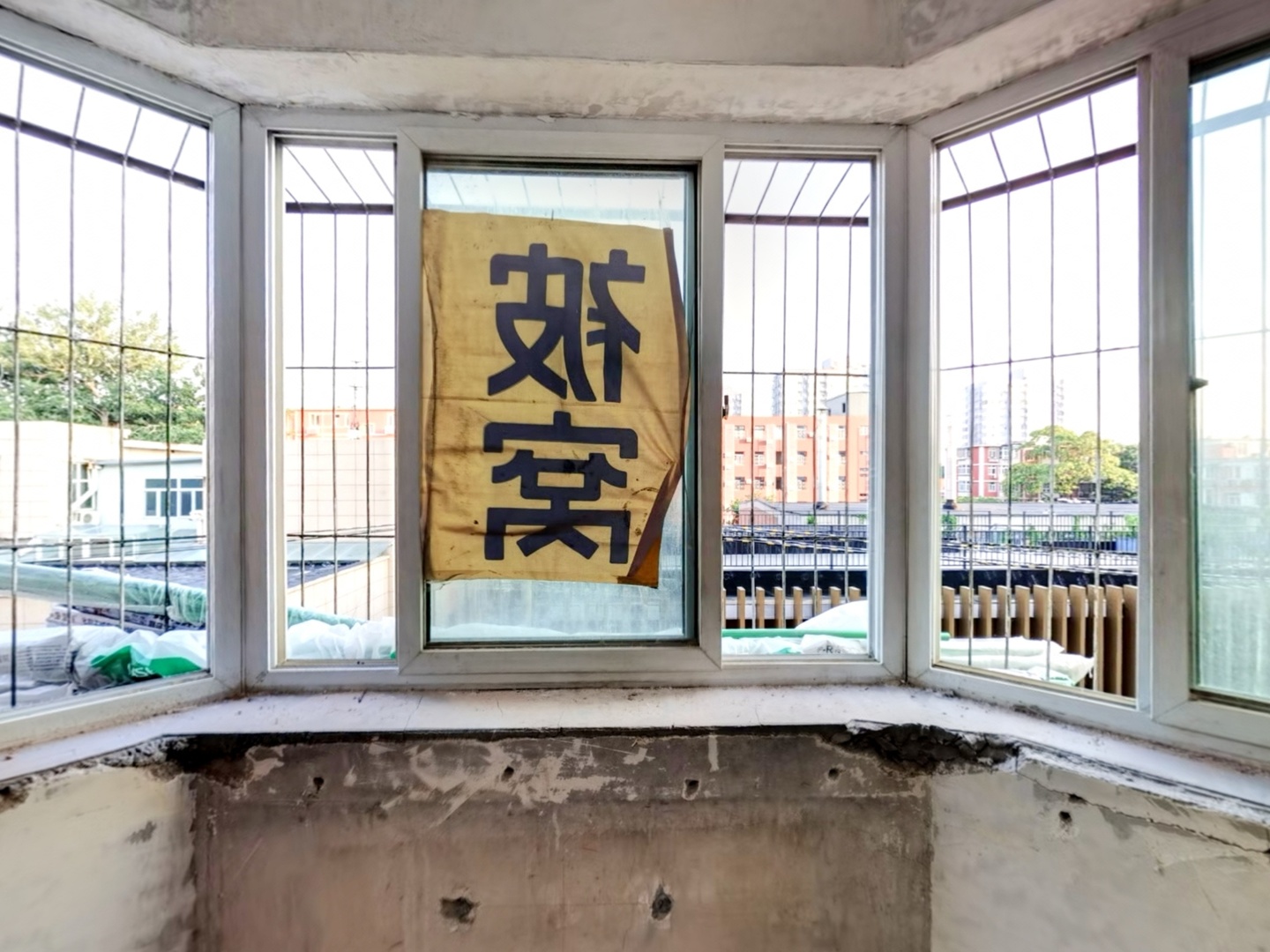 VR预览图