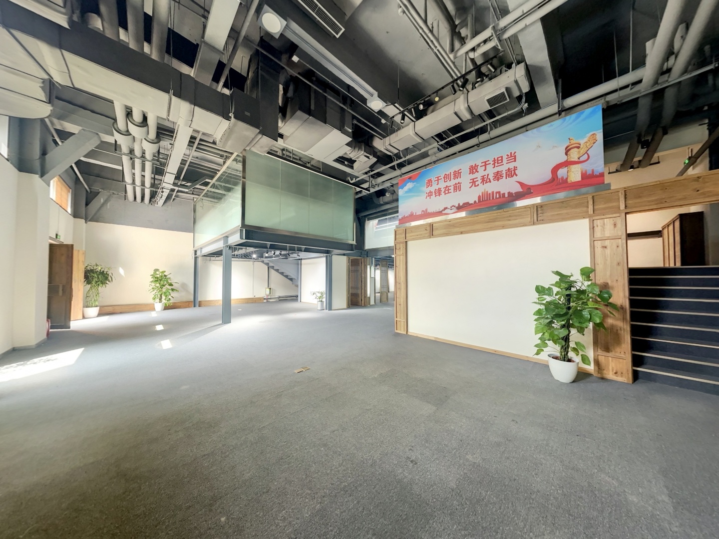 VR预览图