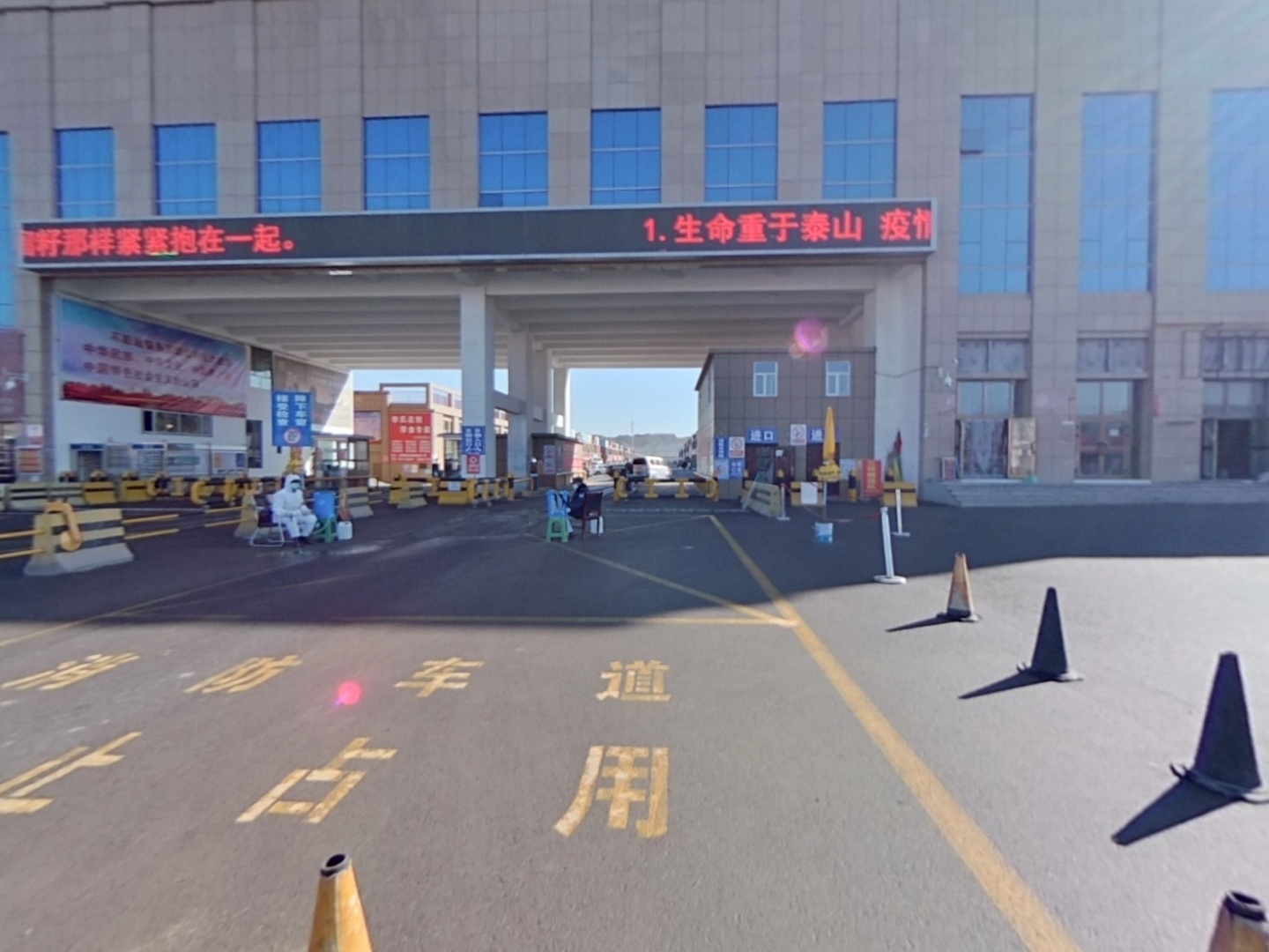 VR预览图