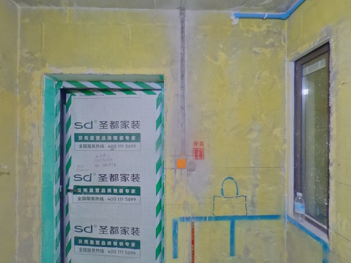 VR预览图