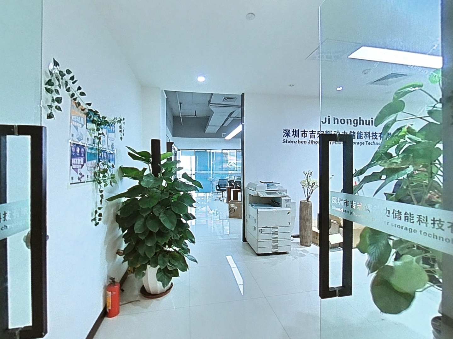 VR预览图