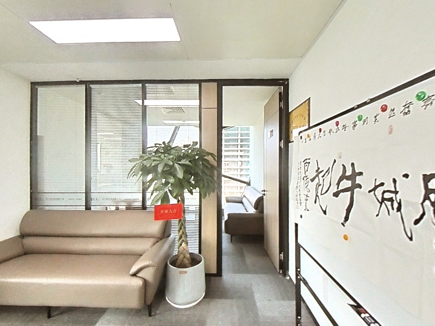 VR预览图