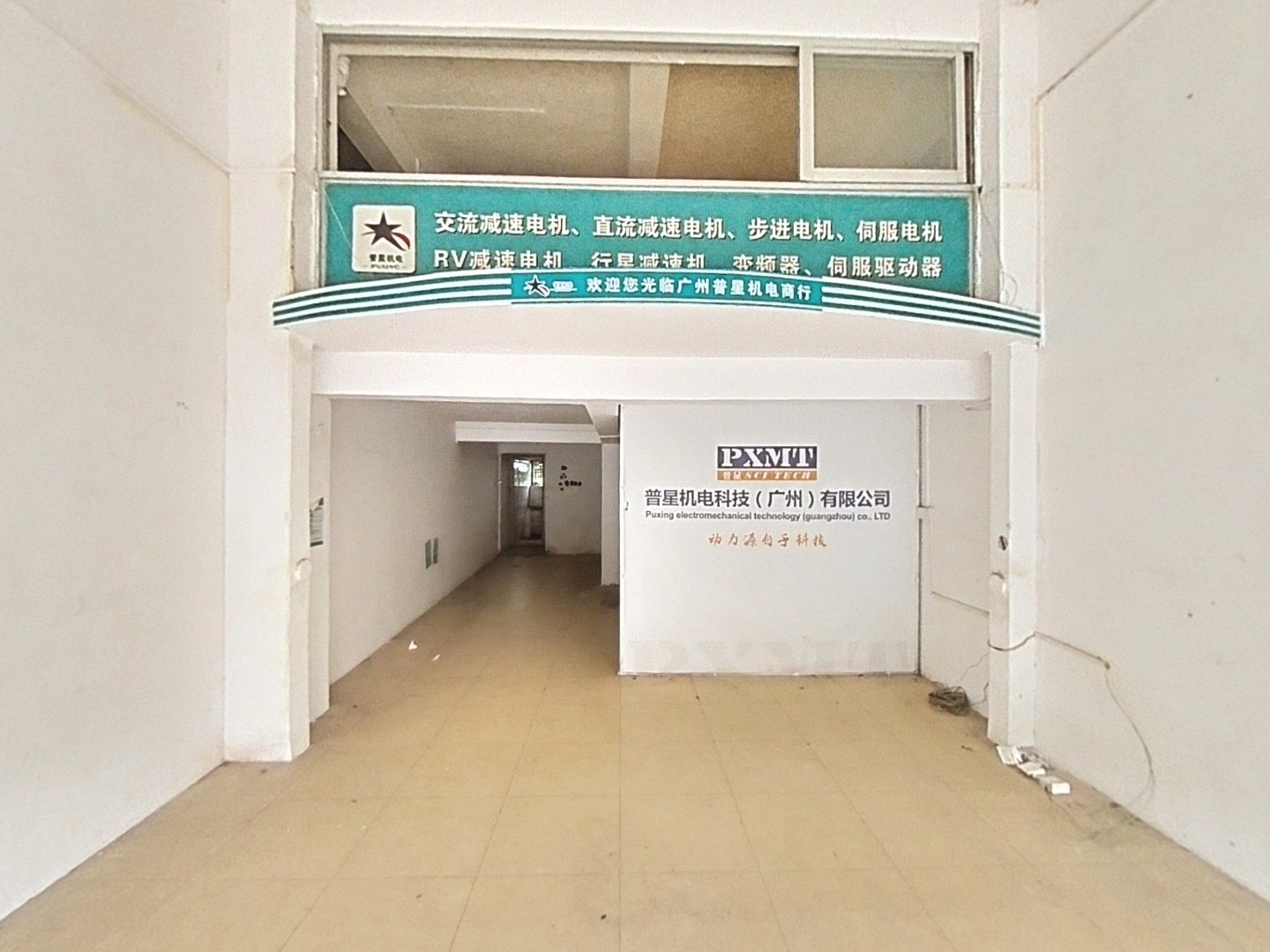 VR预览图
