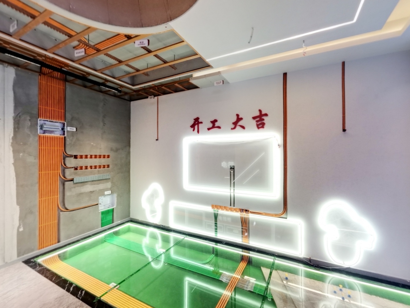 VR预览图