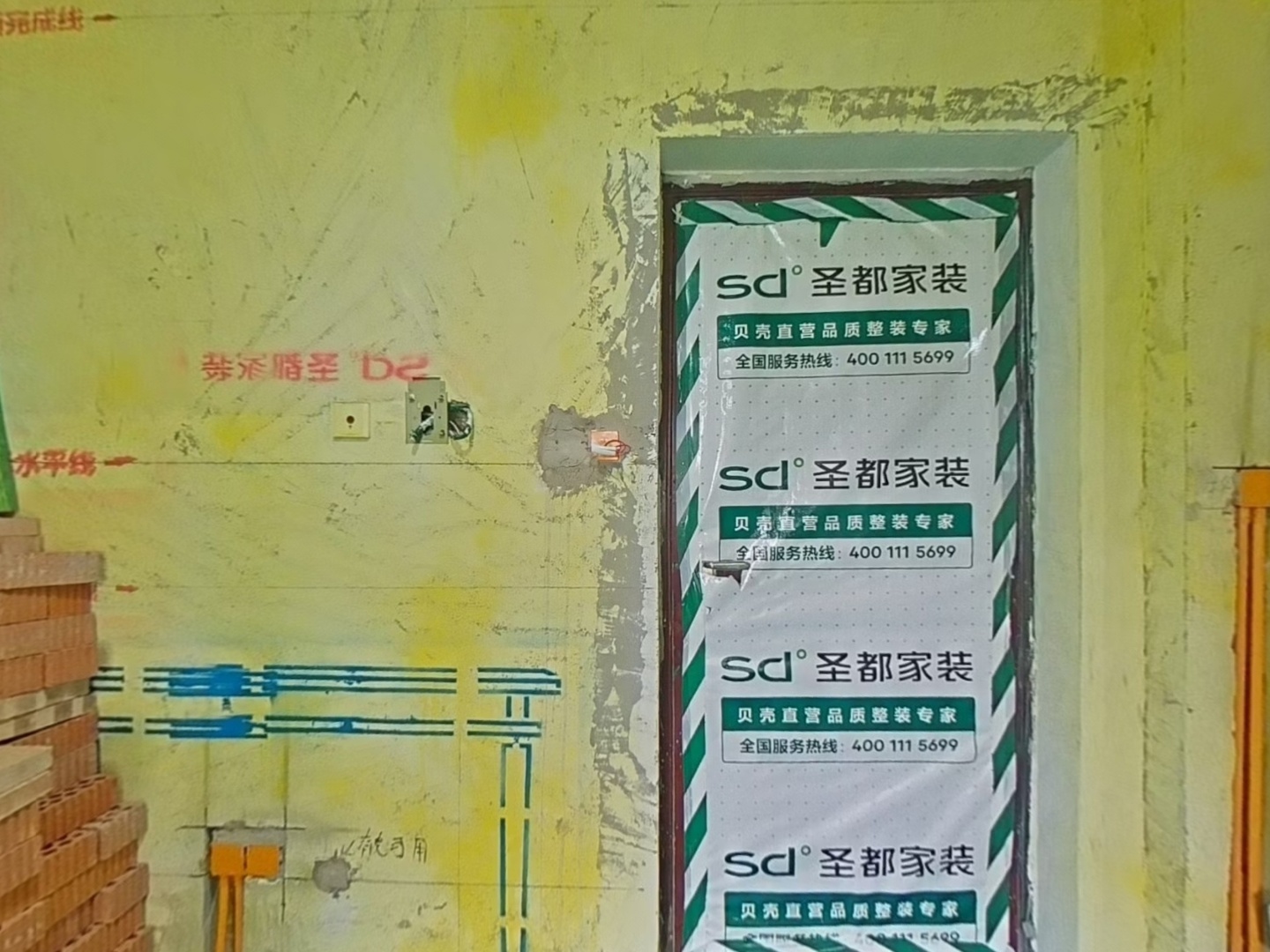 VR预览图
