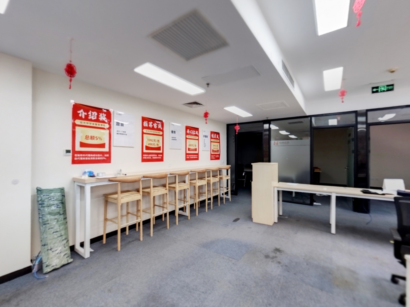 VR预览图