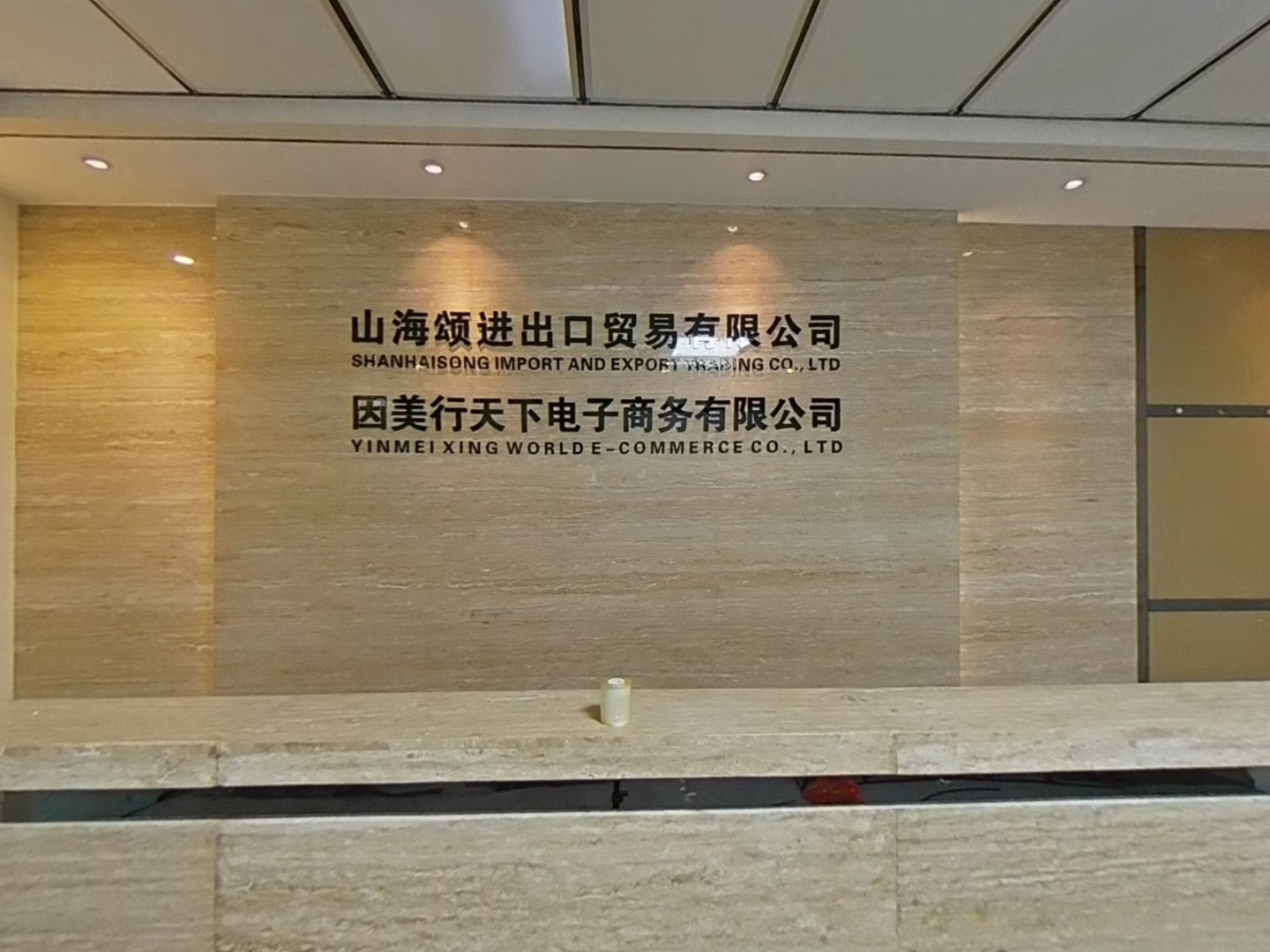VR预览图
