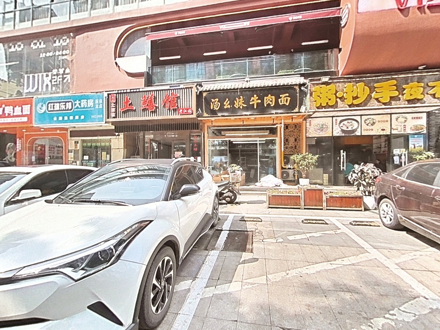 VR预览图