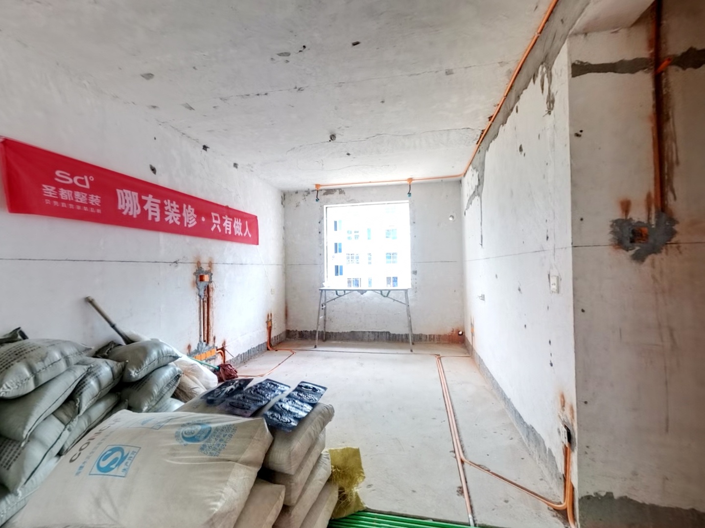 VR预览图