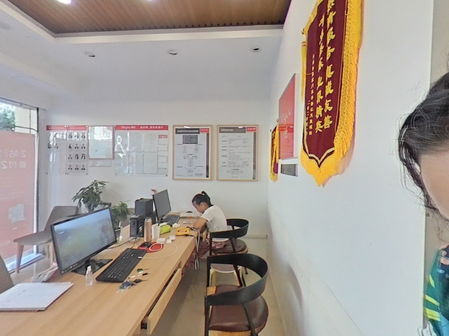 VR预览图