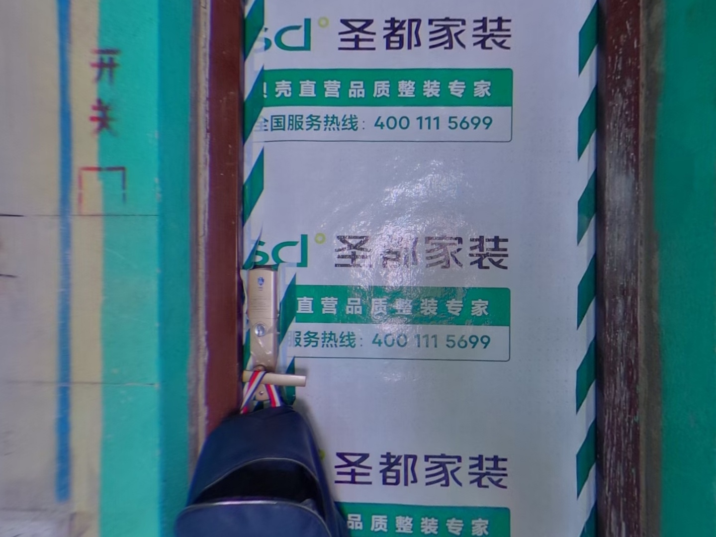 VR预览图