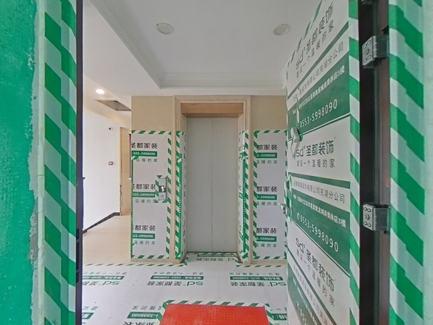 VR预览图