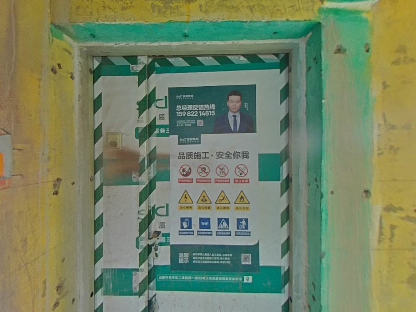 VR预览图