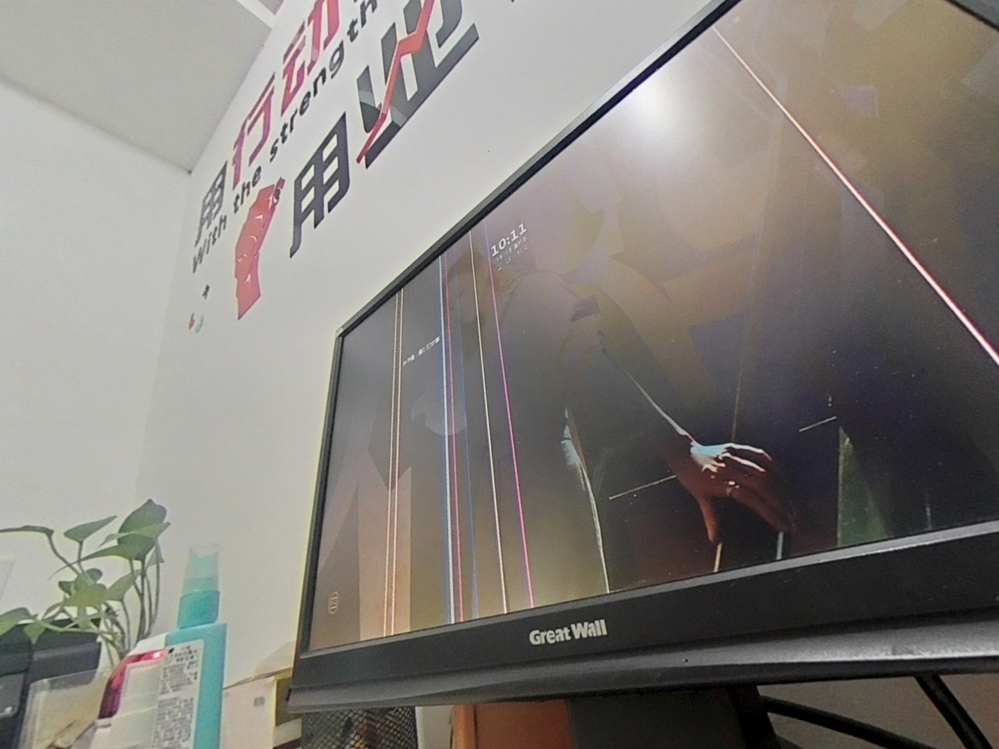 VR预览图