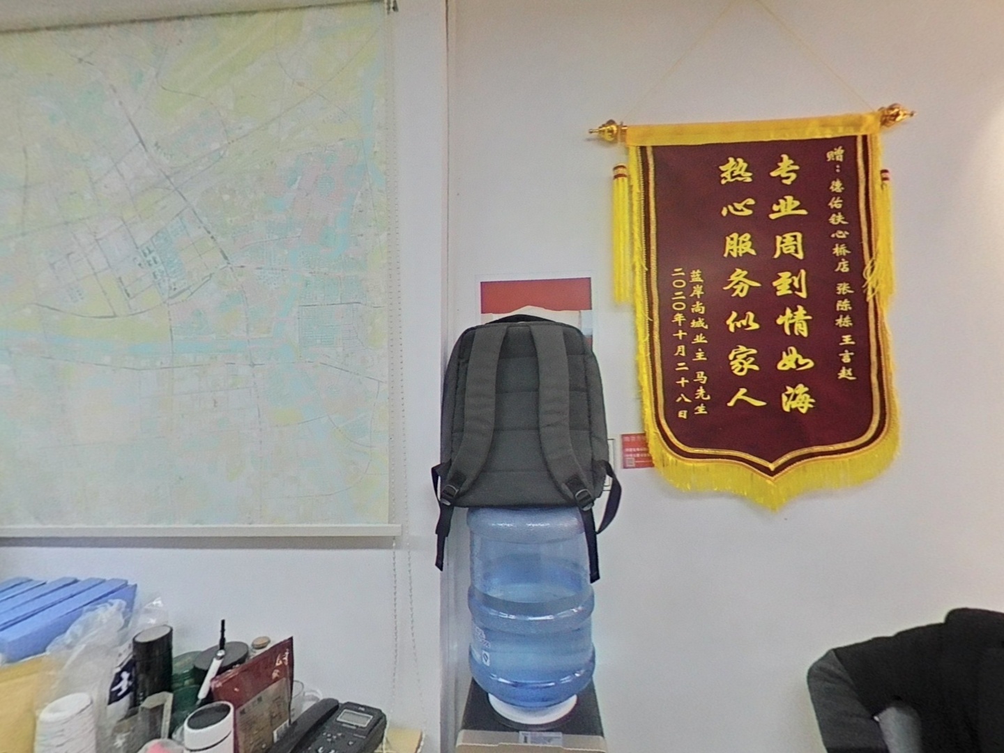 VR预览图