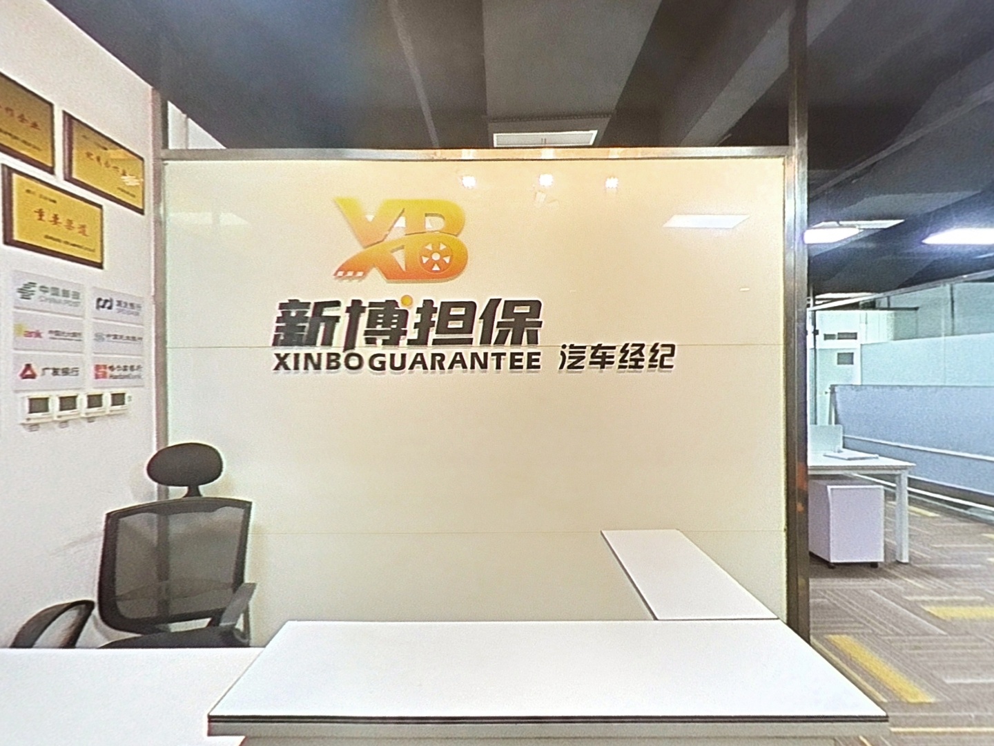 VR预览图