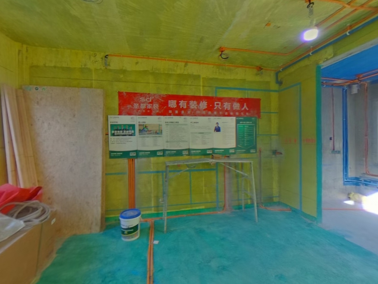 VR预览图