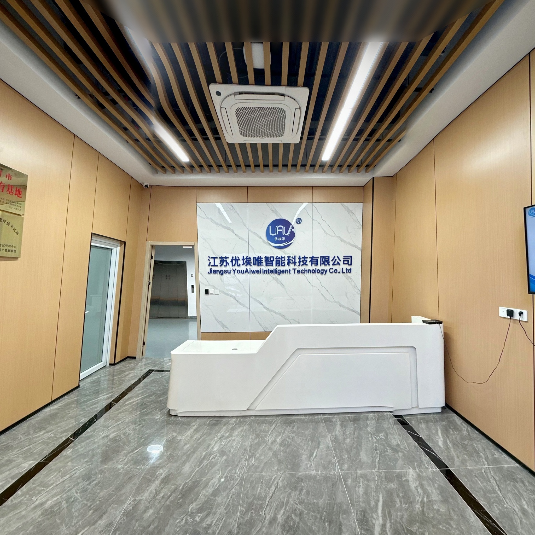 VR预览图