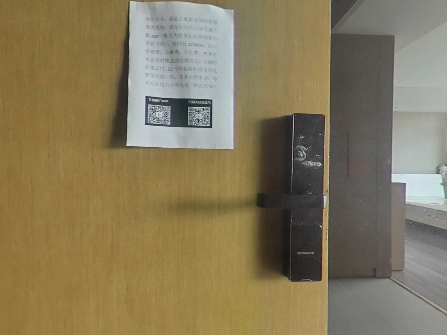 VR预览图