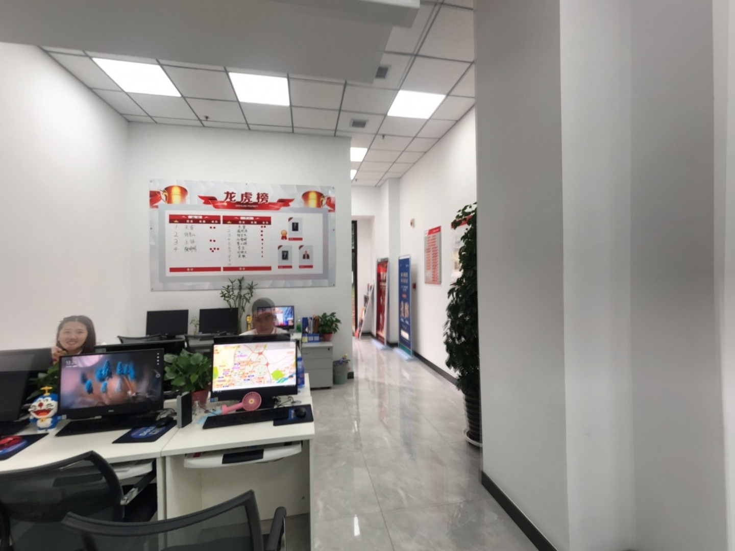VR预览图